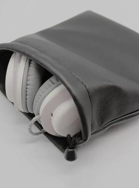 Hot 25 Year Sales Fashion Earphone Storage Bag Head mounted