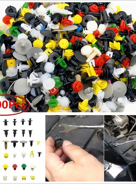 Colorful package mixed with plastic nylon car buckle other b