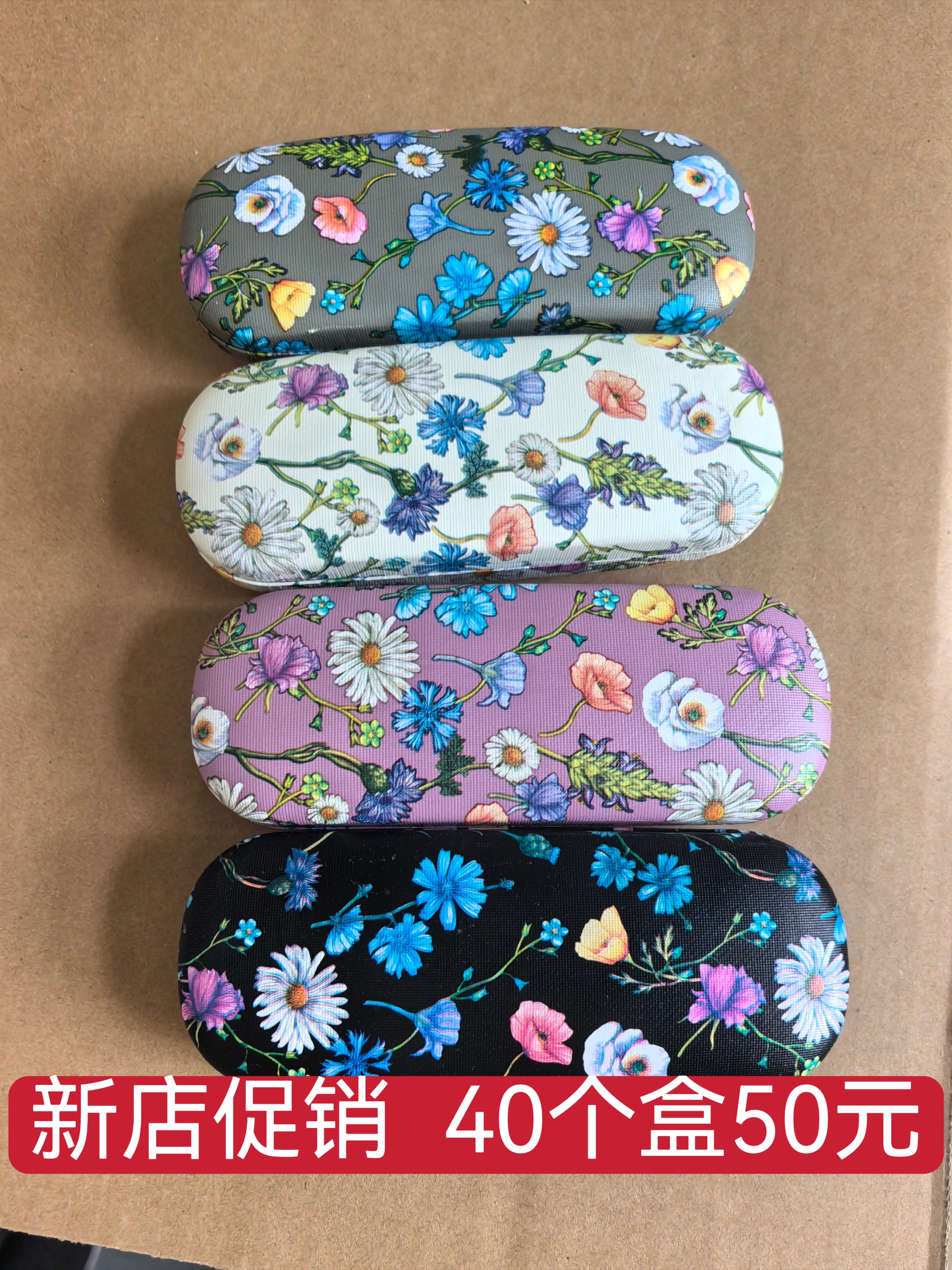 眼镜盒便携式防压随身近视镜眼睛盒子墨镜盒男女学生收纳盒