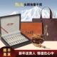 热销2万 妇女节 虫草官方旗舰正品 虫草礼盒20根 冬虫夏草礼盒