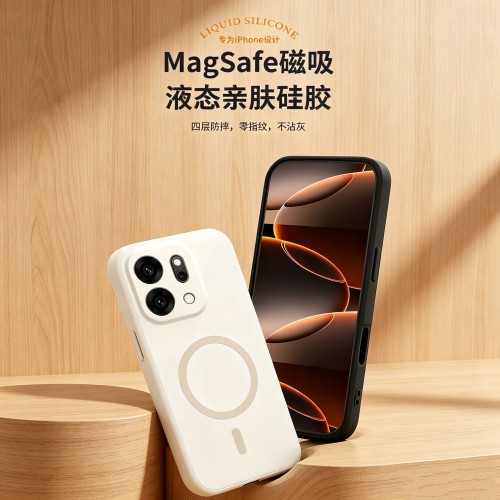 OPPO磁吸液态硅胶手机壳