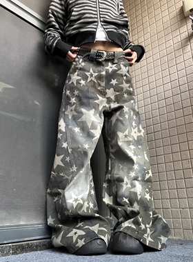 15GET 美式复古水洗磨破星星印花做旧弯刀裤宽松阔腿裤拖地裤男女