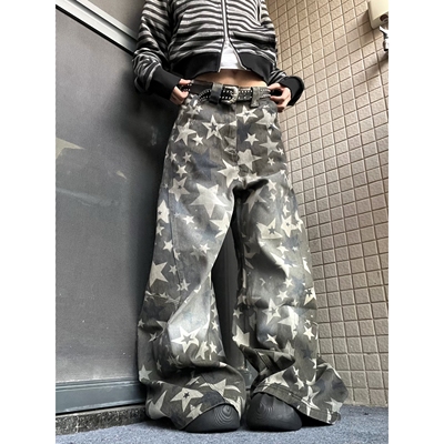 男女同款星星印花弯刀裤拖地长裤