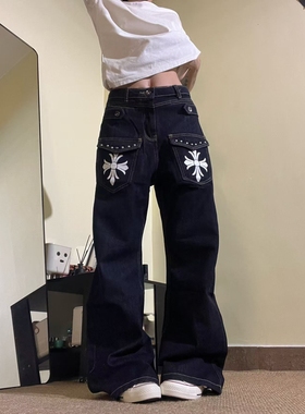 15GET 美式复古小众拼接铆钉设计弯刀裤男女宽松原牛高级感牛仔裤