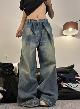 15GET 美式水洗做旧蓝复古打褶设计直筒阔腿牛仔裤宽松拖地裤男女