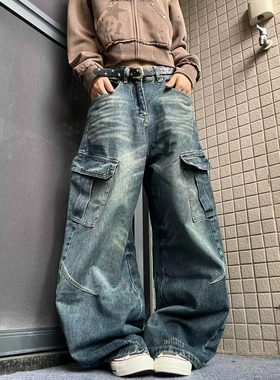 15GET 美式水洗复古蓝猫须大口袋弯刀裤宽松阔腿牛仔裤男女