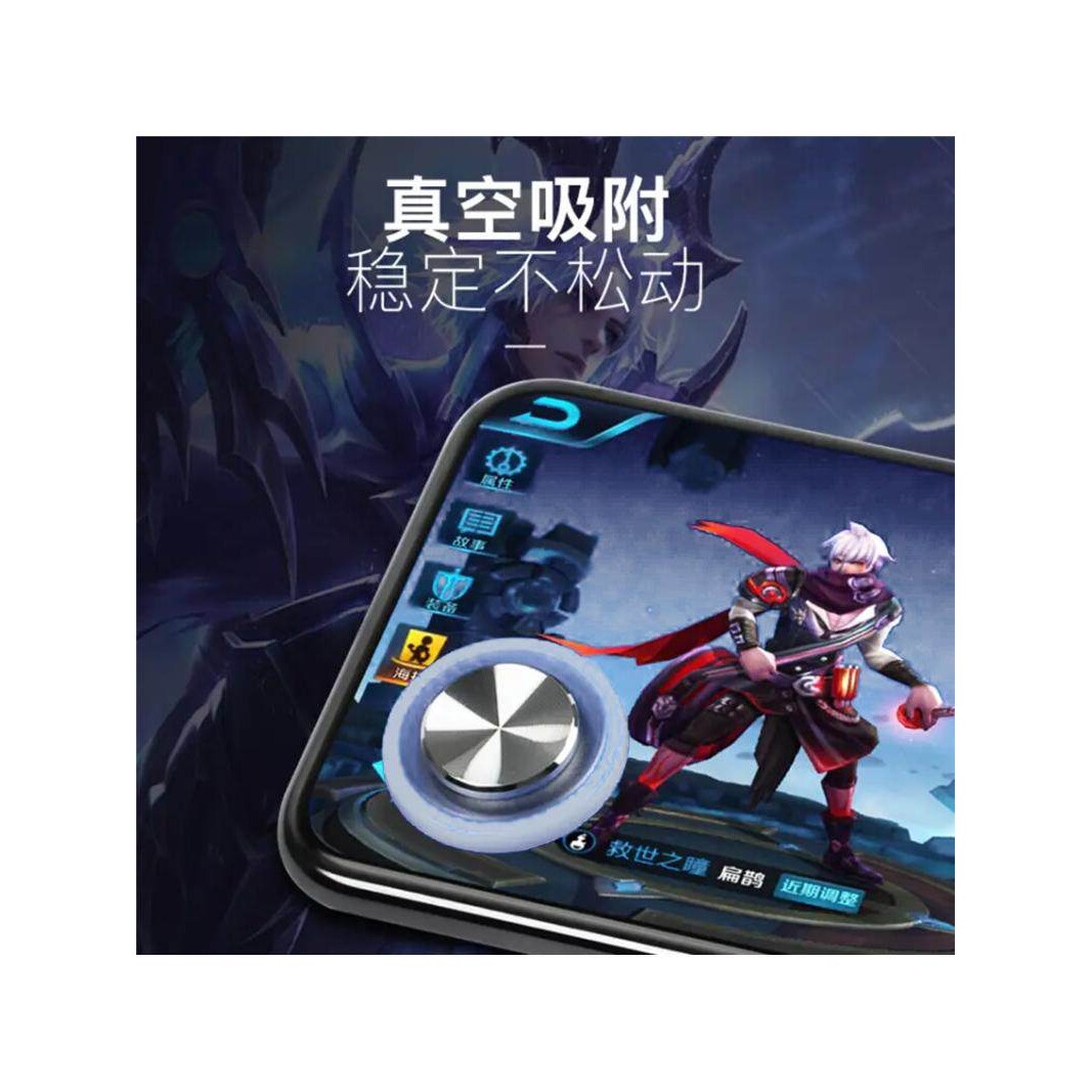 平板游戏键盘吸盘机械创意吃鸡学生走位物理外设手机游戏摇杆手柄