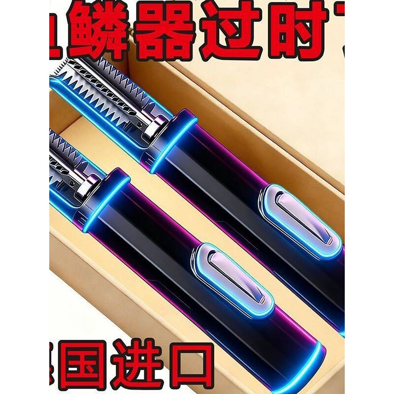 新款电动刮鱼鳞器刮鳞神器不锈钢商用家用刷去打杀鱼专用工具专业
