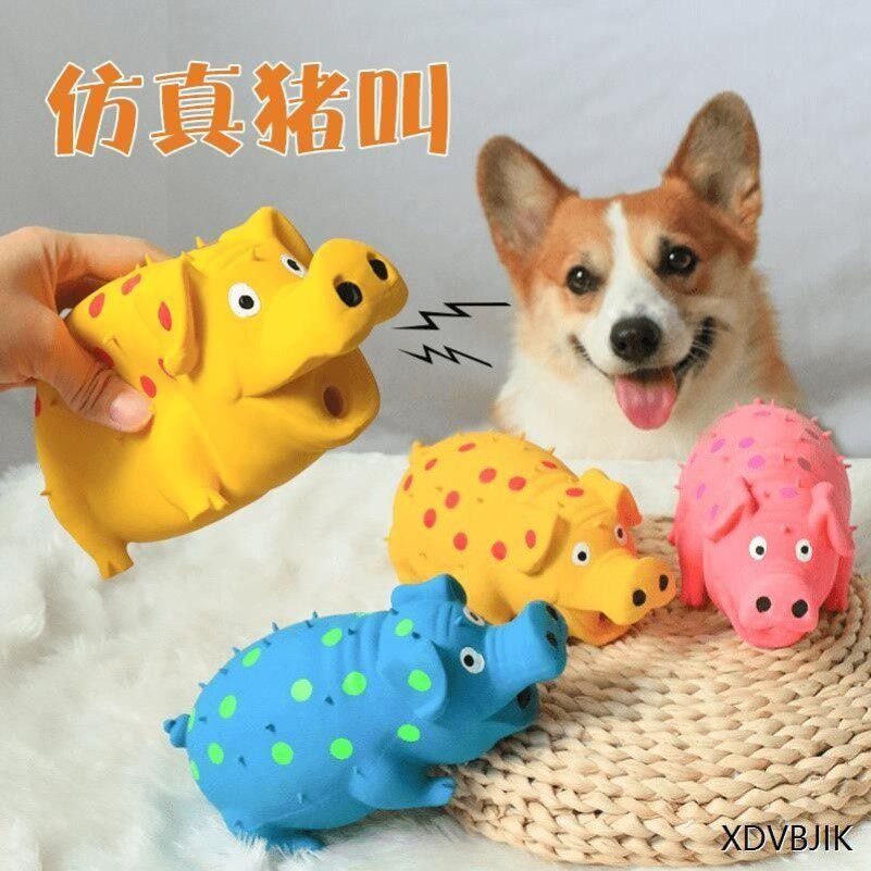 可爱狗狗玩具发声大号乳胶发声怪叫猪猪耐磨耐咬填充刺猪磨牙宠物