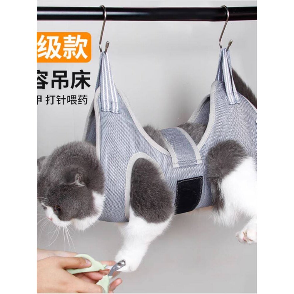猫咪剪指甲吊床狗狗防抓防咬固定袋神器宠物打针喂药护理美容吊床
