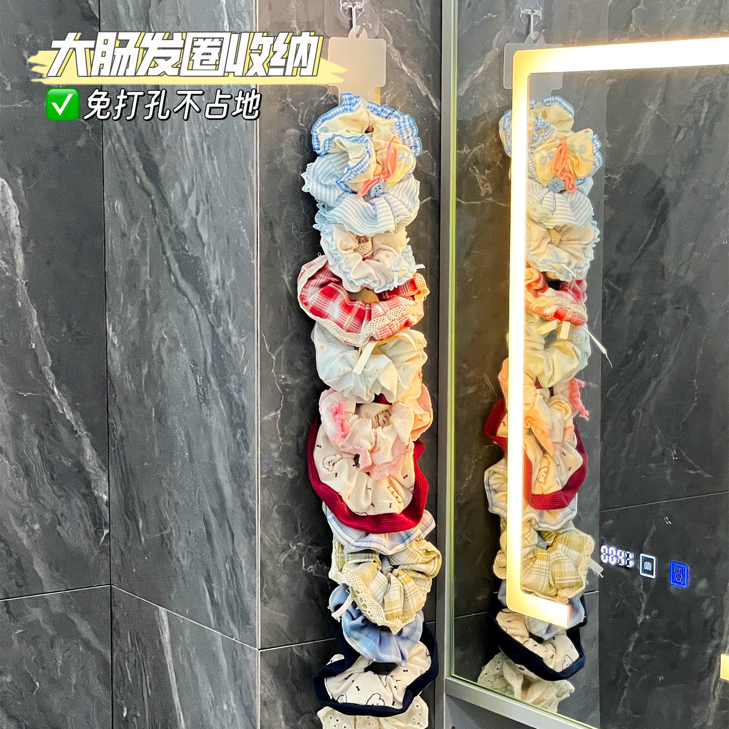 大肠发圈收纳神器免打孔壁挂小巧大容量发饰发夹皮筋头绳展示架子