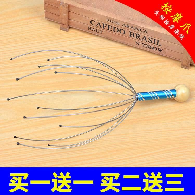 灵魂提取器抽摄神八爪鱼