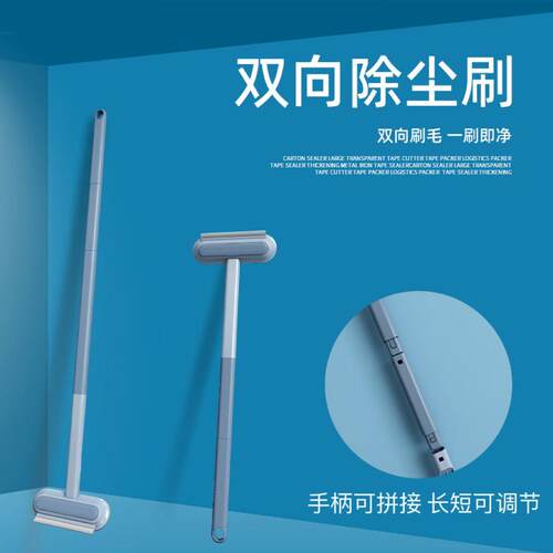 宠物多功能刷毛器清理神器刮毛器干湿两用多功能双向除毛刷