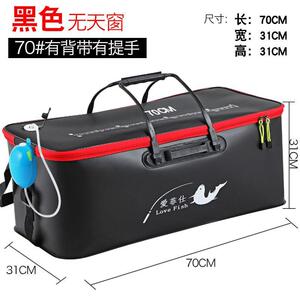 大号活鱼桶大物桶超大钓箱巨物鱼桶折叠钓箱增氧泵大鱼箱鱼护