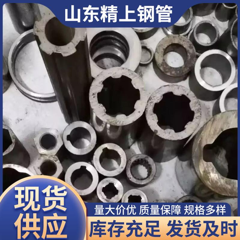 Q345B异形钢管小口径异型钢管机械模具制造用冷拔异型钢管