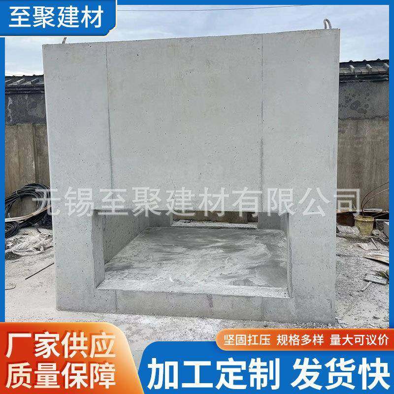 预制井定/制钢筋混凝土方井雨水排水检查井水泥井排泥井加工