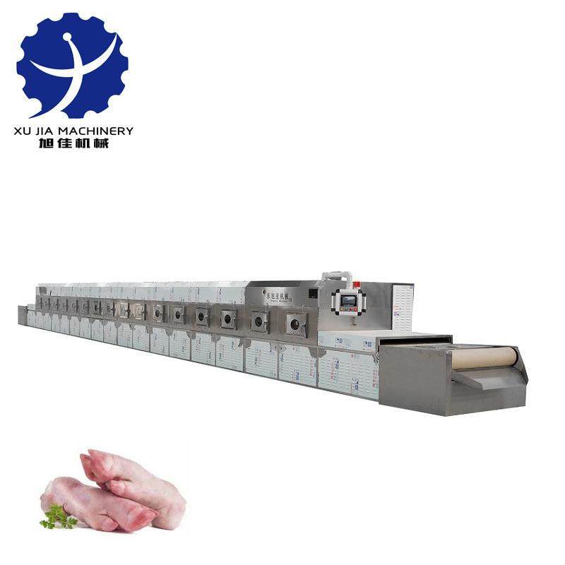 猪头肉猪蹄微波脱脂设备微波脱脂加热设备隧道式脱脂机柜式也有,清洗/食品/商业设备,其他食品加工设备,淘宝优惠券,粉丝福利购,淘宝优惠卷