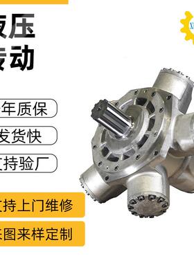 STF080HMB080马达低速大扭矩马达径向活塞液压马达