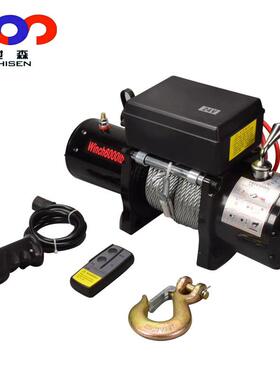 12v24v车载直流电动卷扬机货车小吊车载绞盘