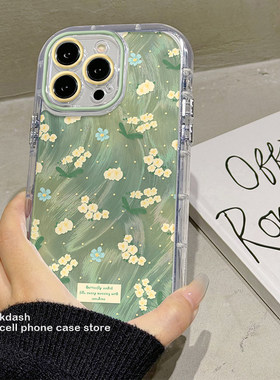 ZYL绿底黄色小碎花适用于vivo IQOO 13Pro/12手机壳iqoo11女vivoiqooneo10/9pros/z9turbo狐尾油neo7se