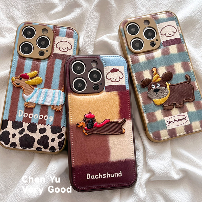 ZYL趣味立体可爱卡通小狗适用于苹果17air手机壳iphone16promax/15全包xsmax创意13pro女12mini小众11pro气垫