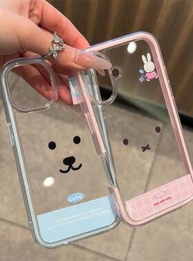 ZYLins自嘲熊米菲兔情侣适用于oppo a3x手机壳a1活力版oppoa2m新款oppoa58真我realmev23/v25撞合a96/a93s