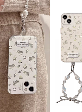 镂空闪粉碎花腕带适用于vivox200/x90/80/70/50/y33t/S18pro/e手机壳S17t原创s7/6/s20pro羽纱y300/y78+