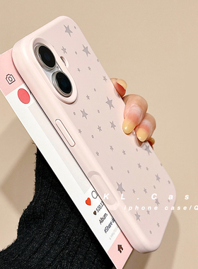 ZYL简约高级感纯色适用于vivo x200promini/x100s手机壳s30/20pro/19/18t/16女neo10/9pros/z10turbo亲肤大孔