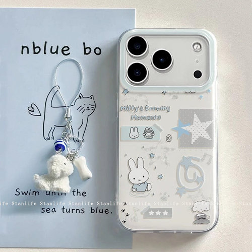 ZYL可爱星星米菲兔适用于oppo reno15/14pro/13pro+12pro手机壳findx9pro/x8pro真我GT7PRO/13pro白底IMD