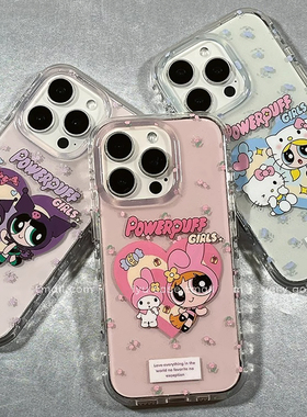 ZYL飞天女警三丽鸥适用于荣耀400/300ultra/200pro/90/80手机壳荣耀magic7PRO女x60pro荣耀X70magic6白底IMD