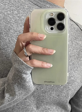 中意莱设计清凉淡绿色适用于oppo reno14/13pro/12pro+11pro手机壳findx8pro/x7pro真我GT7PRO/13pro+白底IMD