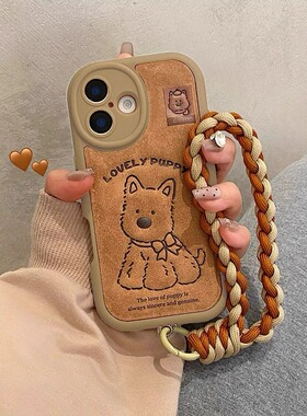 秋冬高级仿皮西高地适用于小米17Pro手机壳15Ultra全包/14pro创意13泡芙civi5pro/civi4新款10s女POCOF