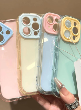 简约撞色全包果冻适用于vivo x200s/ultra手机壳X100/vivoX90S女款vivo s30/20pro/19/18/17t撞色奶x70