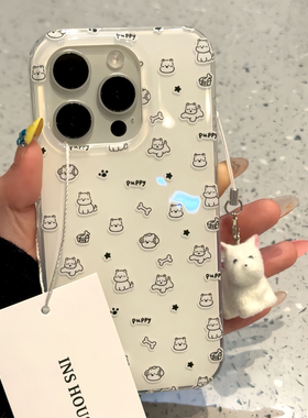 ZYL卡通线条白色小狗适用于苹果16promax手机壳iphone15/14全包xsmax创意13proxr女12mini小众11pro白底IMD