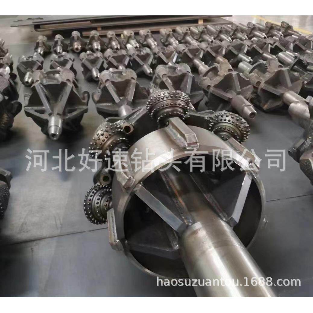 非开挖顶管组装钻头 三牙轮钻头掌片组装岩石扩孔器 旋挖钻头