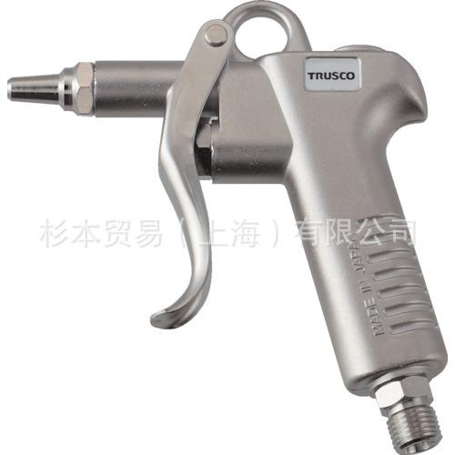TRUSCO 空气除尘器触发器式 接头型 标准喷嘴 除尘枪 TD-70
