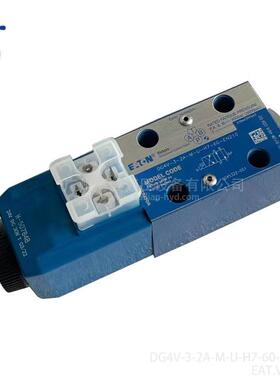 船用液压电磁阀DG4V-3-2A-M-U-H7-60-EN210