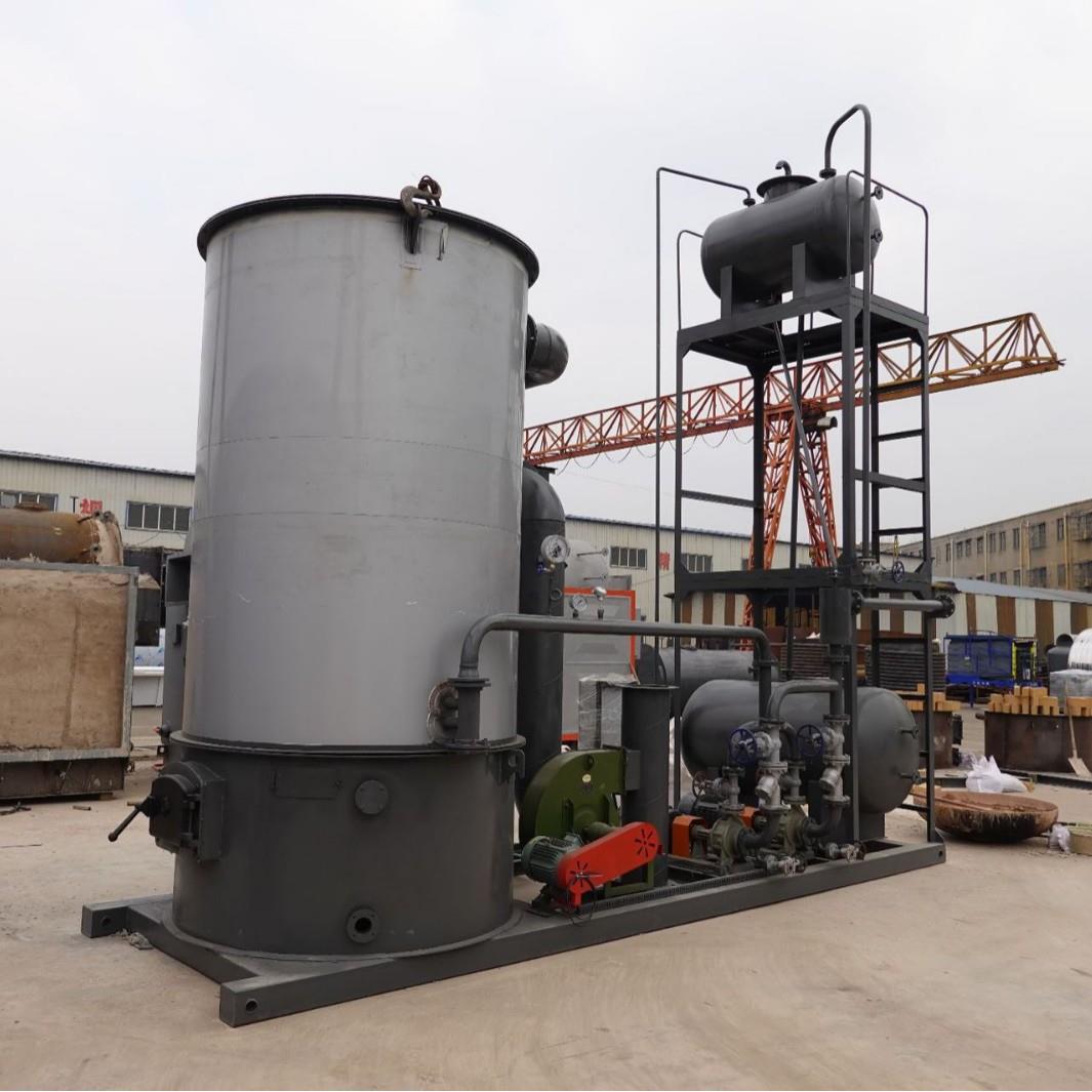 工业立式生物质撬装导热油锅炉 300℃高温 热效率83% 免除尘设计