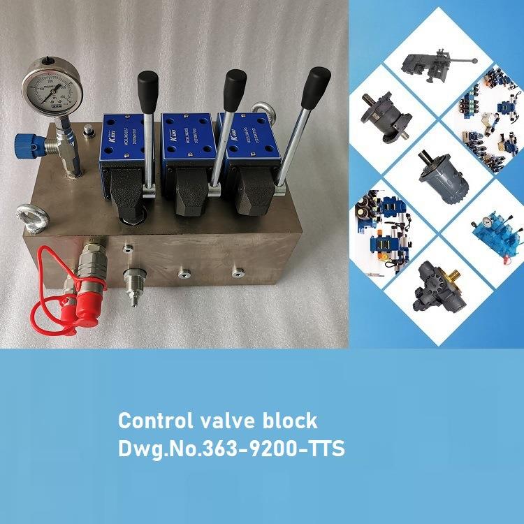 Control valve block Dwg.No.363-9200 TTS舱盖控制阀块