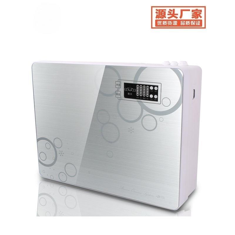 净水器家用厨房RO反渗透纯水机400G无桶大流量净水机水过滤直饮机