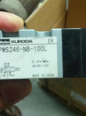 供应 美国PARKER电磁阀PVLC112419气动电控阀先导式气动换向阀