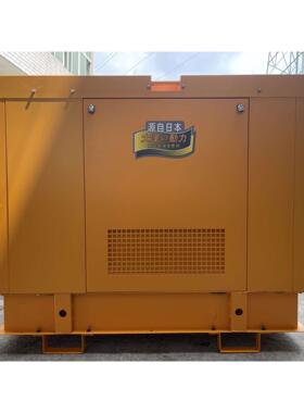 小体积30千瓦柴油发电机TO32000ET 选配高原发电机款含加热器