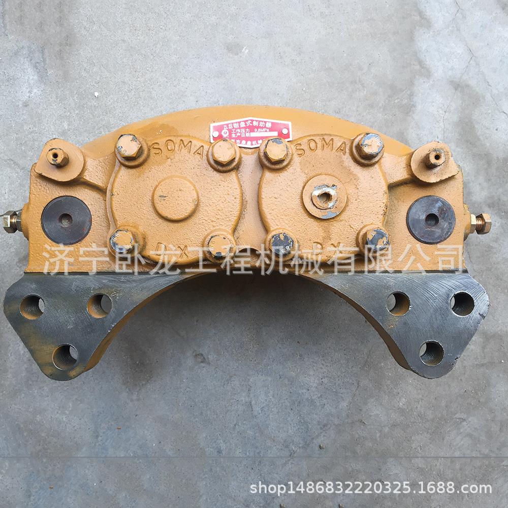 山推SG18-3平地机配件 刹车钳8个 刹车盘2个 螺栓10个垫片10个