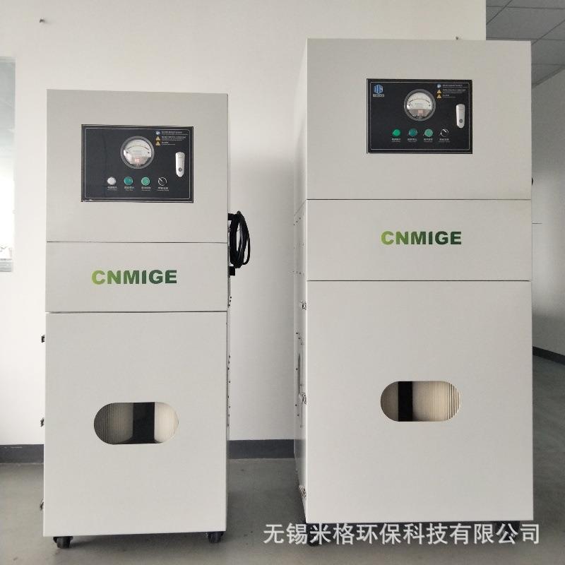 石材雕刻打磨用除尘器 玻璃钢金属打磨切割粉尘集尘机 CNMIGE厂家