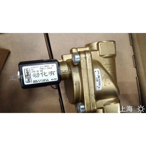 burkert宝德6281 EVA 13.0 20 25水阀气阀防爆电磁阀24V 230V宝帝
