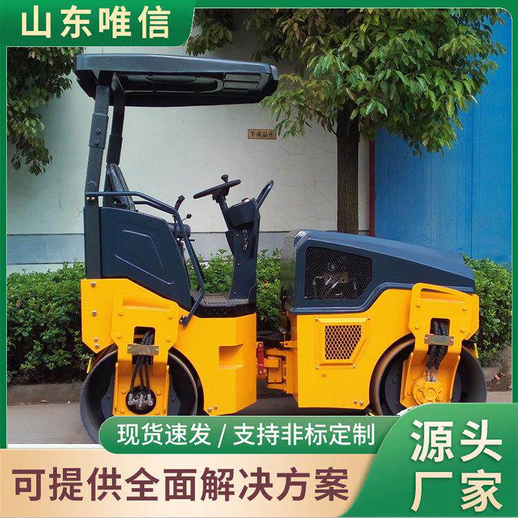 JMS05H手扶式压路机厂家直销手扶压路机源头货源现货现发操作便捷