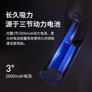 大吸力手持吸尘器无线充电家用 3w吸吹一体多功能吸尘器车载便携式