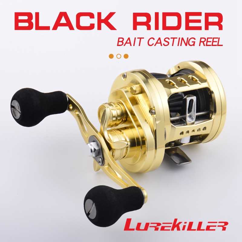 Lurekiller新款全金属300R雷强轮雷强鼓轮8+1BB12公斤刹车船钓轮