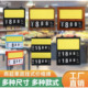 价格牌超市数字标价牌标牌商店防水双面挂式 价牌生鲜价格展示牌