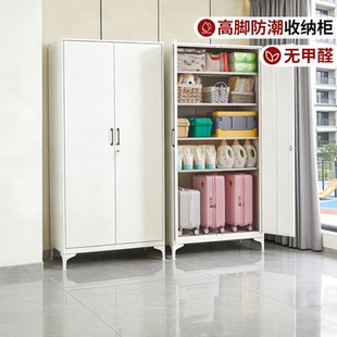 储物柜靠墙一体阳台柜行李箱收纳柜子置物柜家用防晒大容量杂物柜